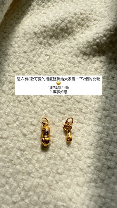 image_1FE19DA0-5AEC-4CF2-B8EF-5E492FD80DB3_1773120185