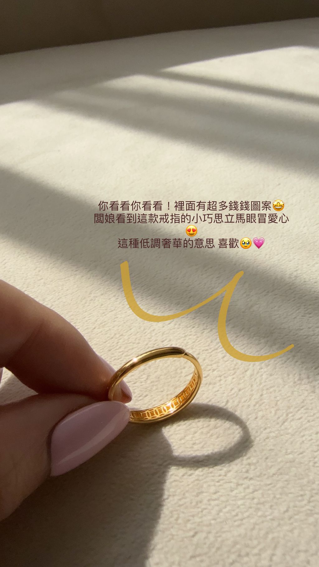 image_7AED6945-89B8-473C-93A2-30307AD8F490_1773303295