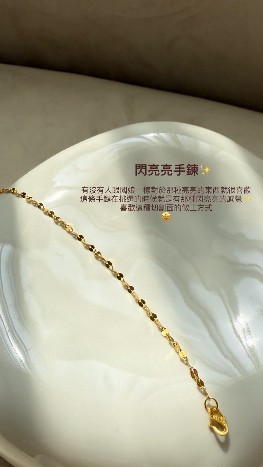 image_566514C5-82CD-4996-B3D8-A1037075DDB2_1773308928