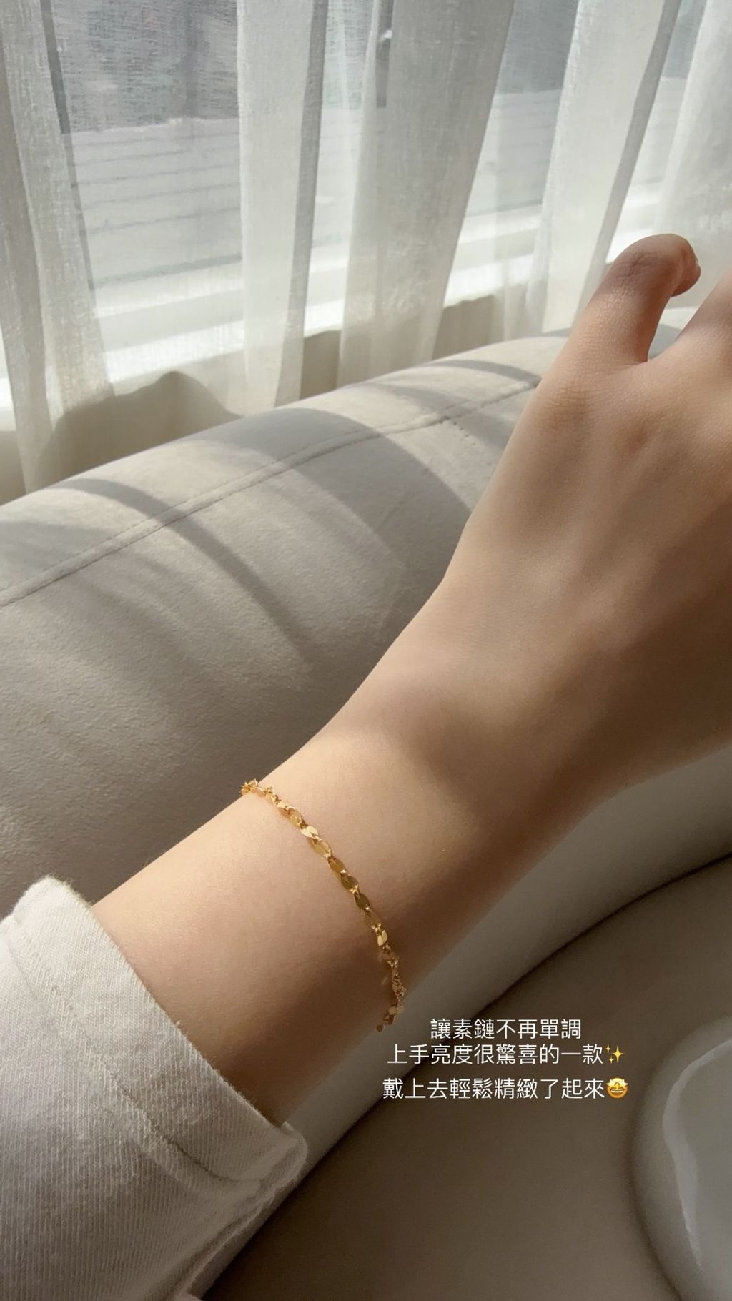 image_7FAC8E4B-F2E2-4754-A06E-0CFB720BEA87_1773308928