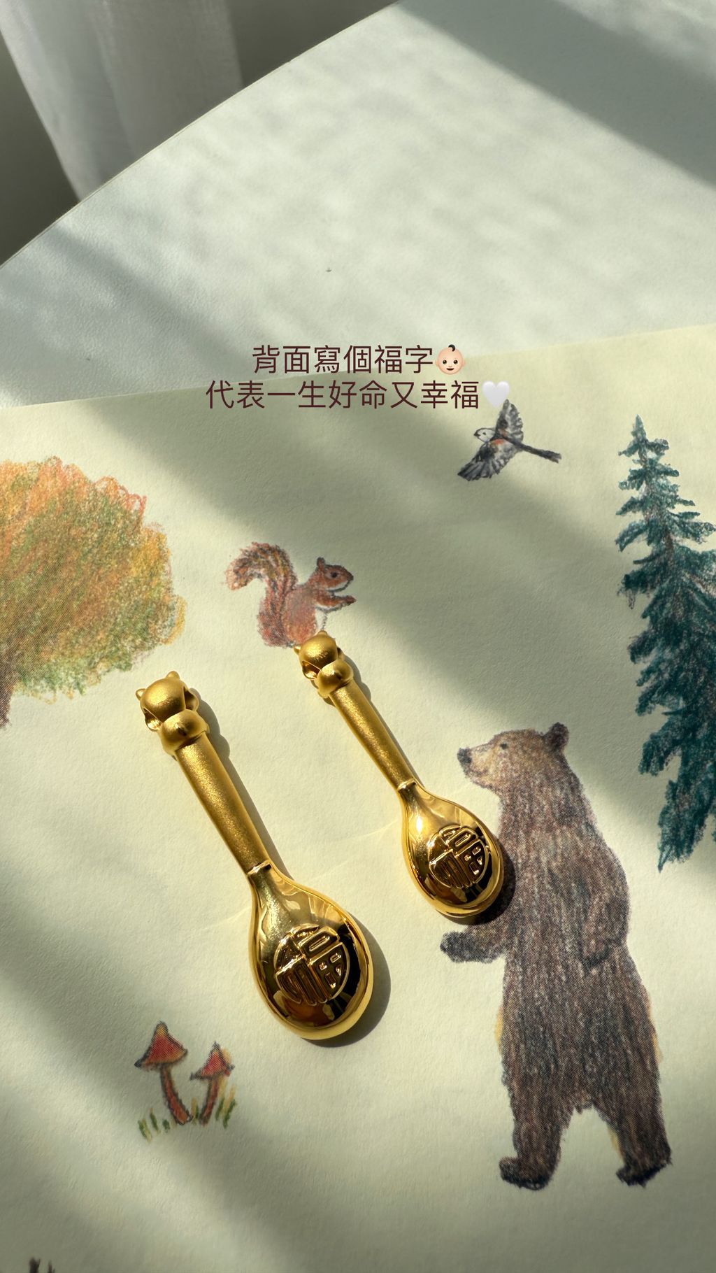 image_81C33BCD-9C27-44C6-BFDE-58D8ED919274_1773378860