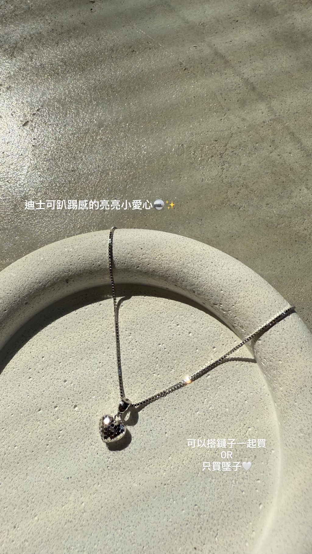 image_C1020A8B-6C2A-472A-9924-F76673363886_1773394451