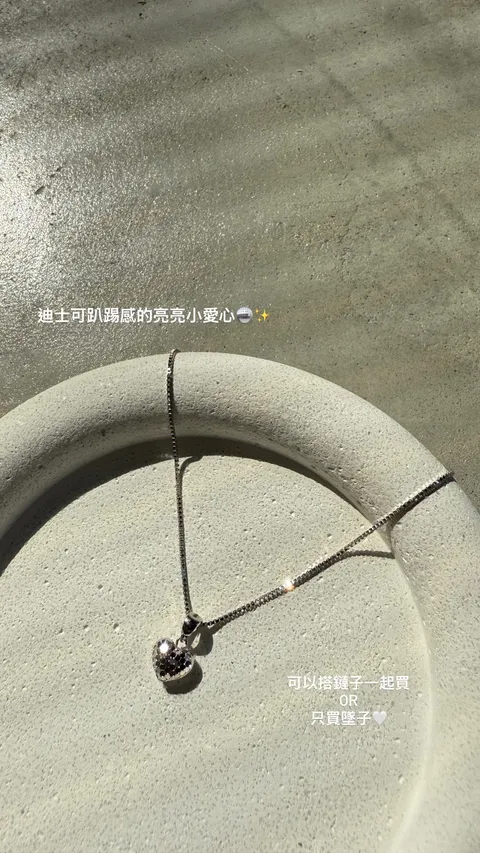 image_C1020A8B-6C2A-472A-9924-F76673363886_1773394451