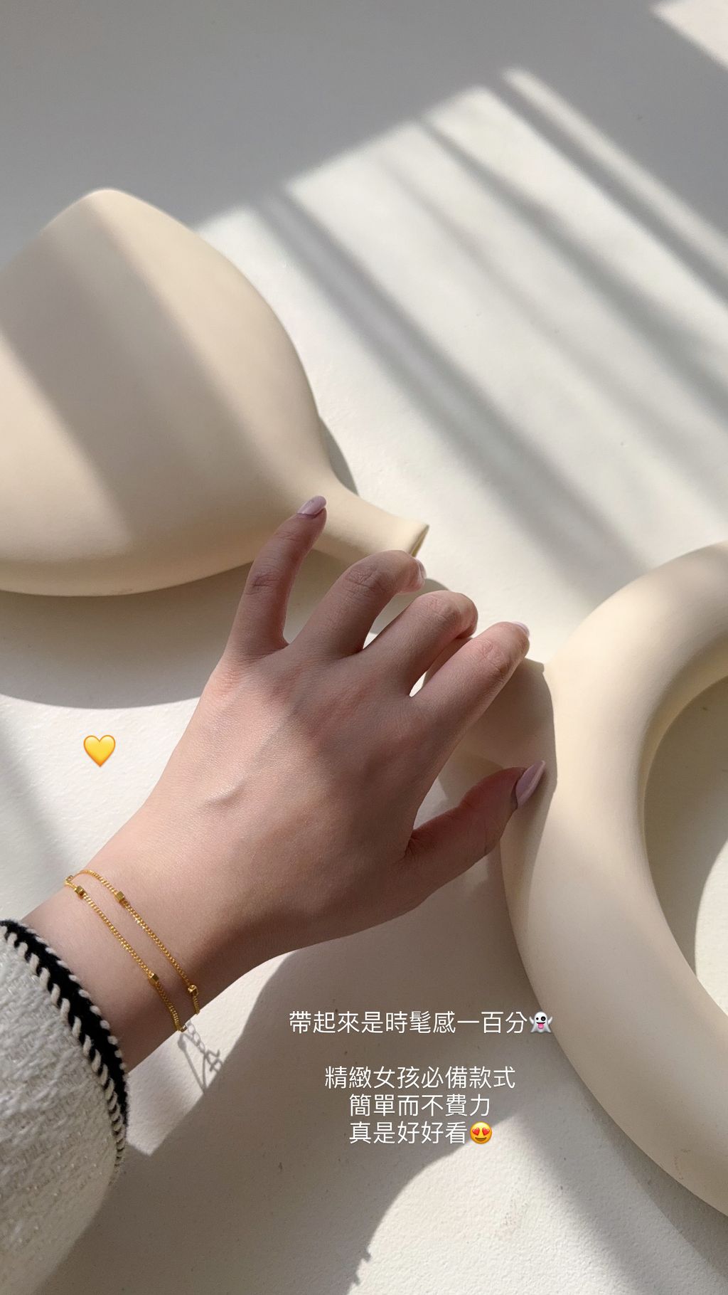 image_F1701641-5A36-45E8-BF1B-340AB28AA679_1774882051