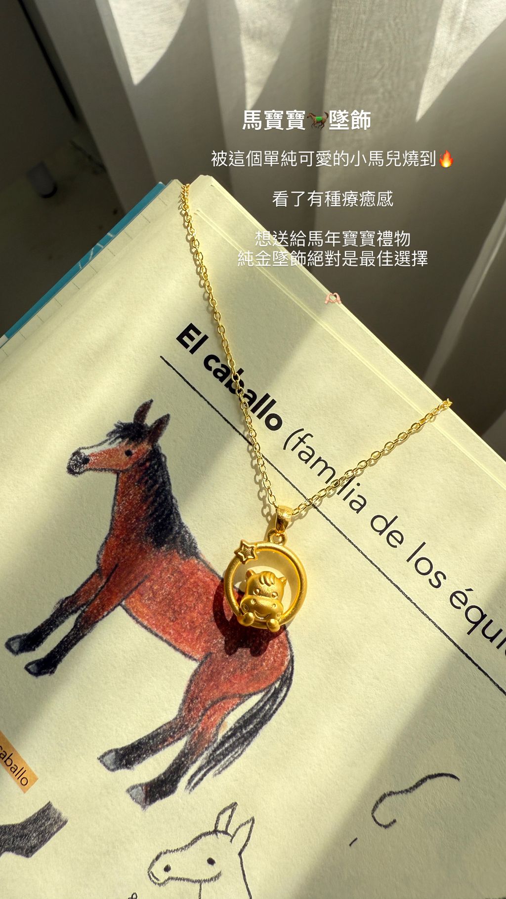 image_C3E71D6E-0080-47FB-8A7E-C99C6AB82585_1774882612