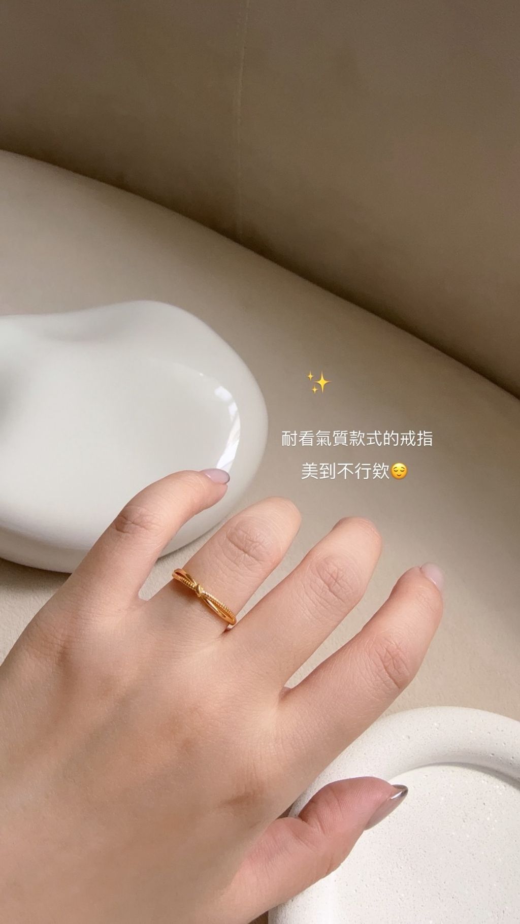 image_E8A7CFFF-0849-4FE5-96E5-90793BB81FAC_1775534471