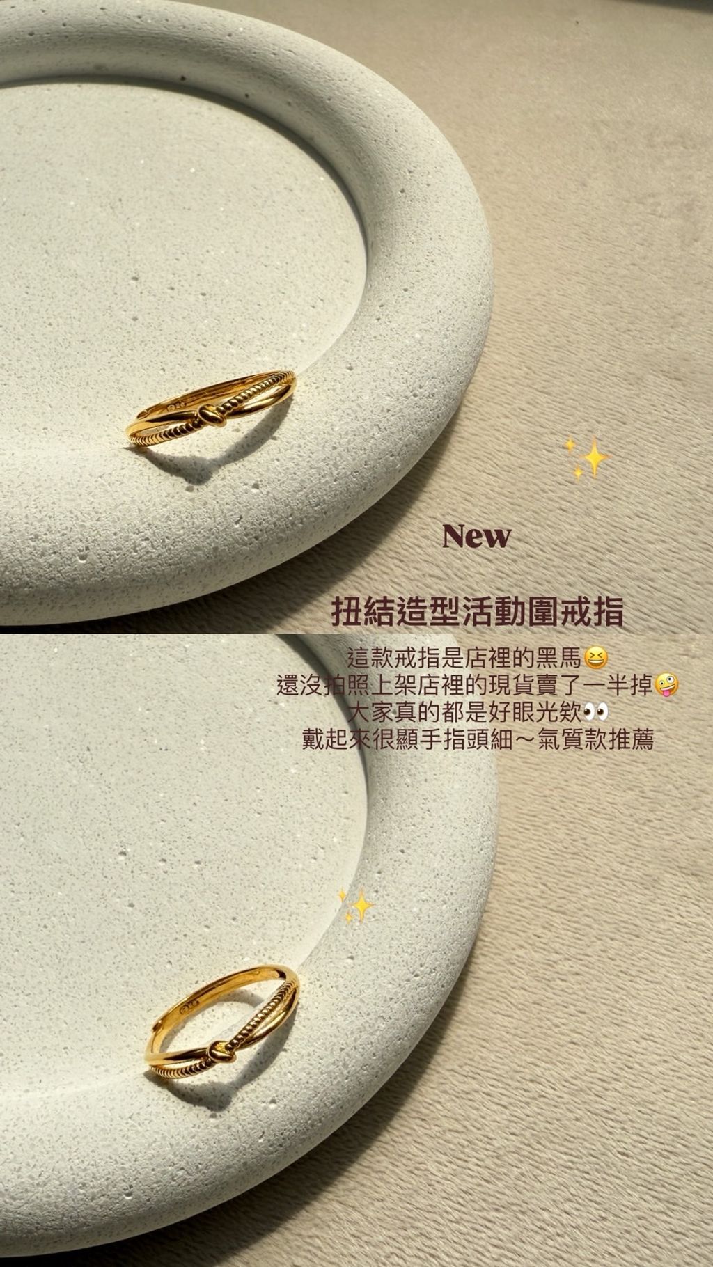 image_F759179E-D8C7-4084-A784-61B6E61DF508_1775534556