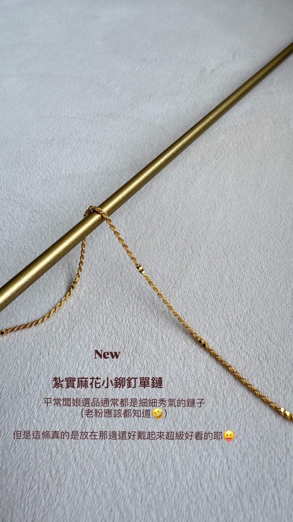 image_EA64C491-E431-4EA5-95FD-E5940AA44BFC_1775553469