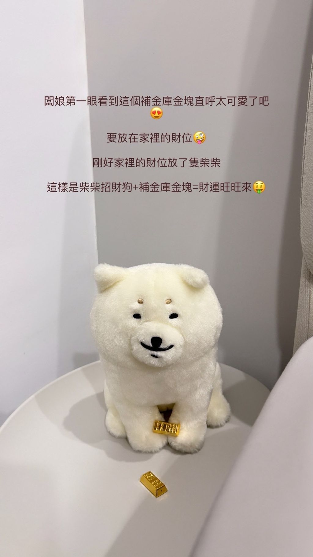 image_AB7C36D7-DFCA-4ED5-B60B-0070732AB182_1775557509