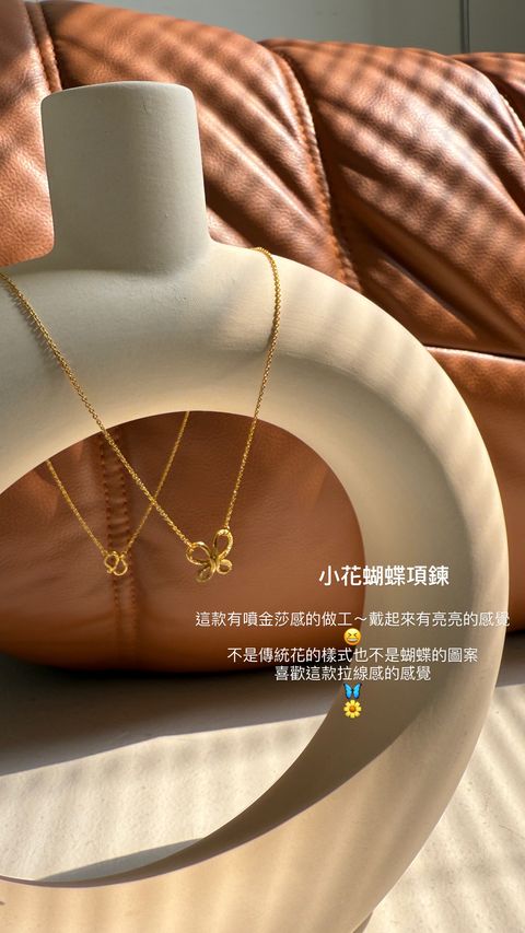 image_EFC6D1B9-1718-4D84-958B-81F020558E51_1776173695