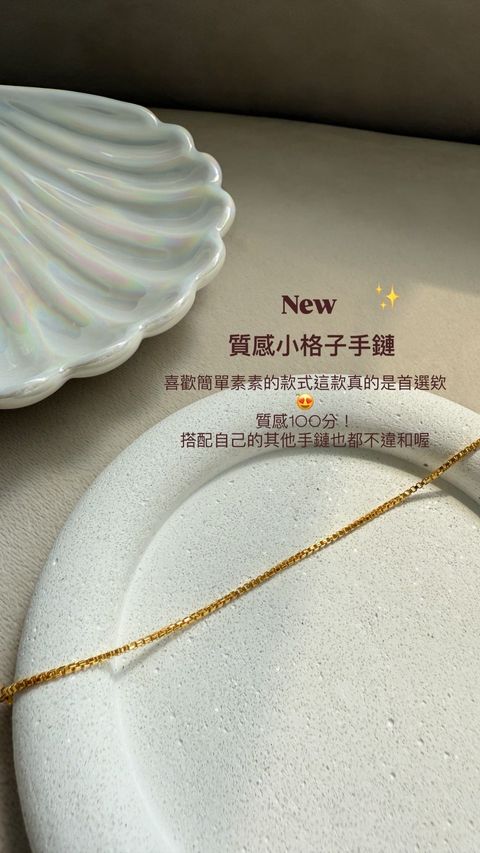 image_F552D850-C0B5-4542-89A2-687F74B96974_1776328770