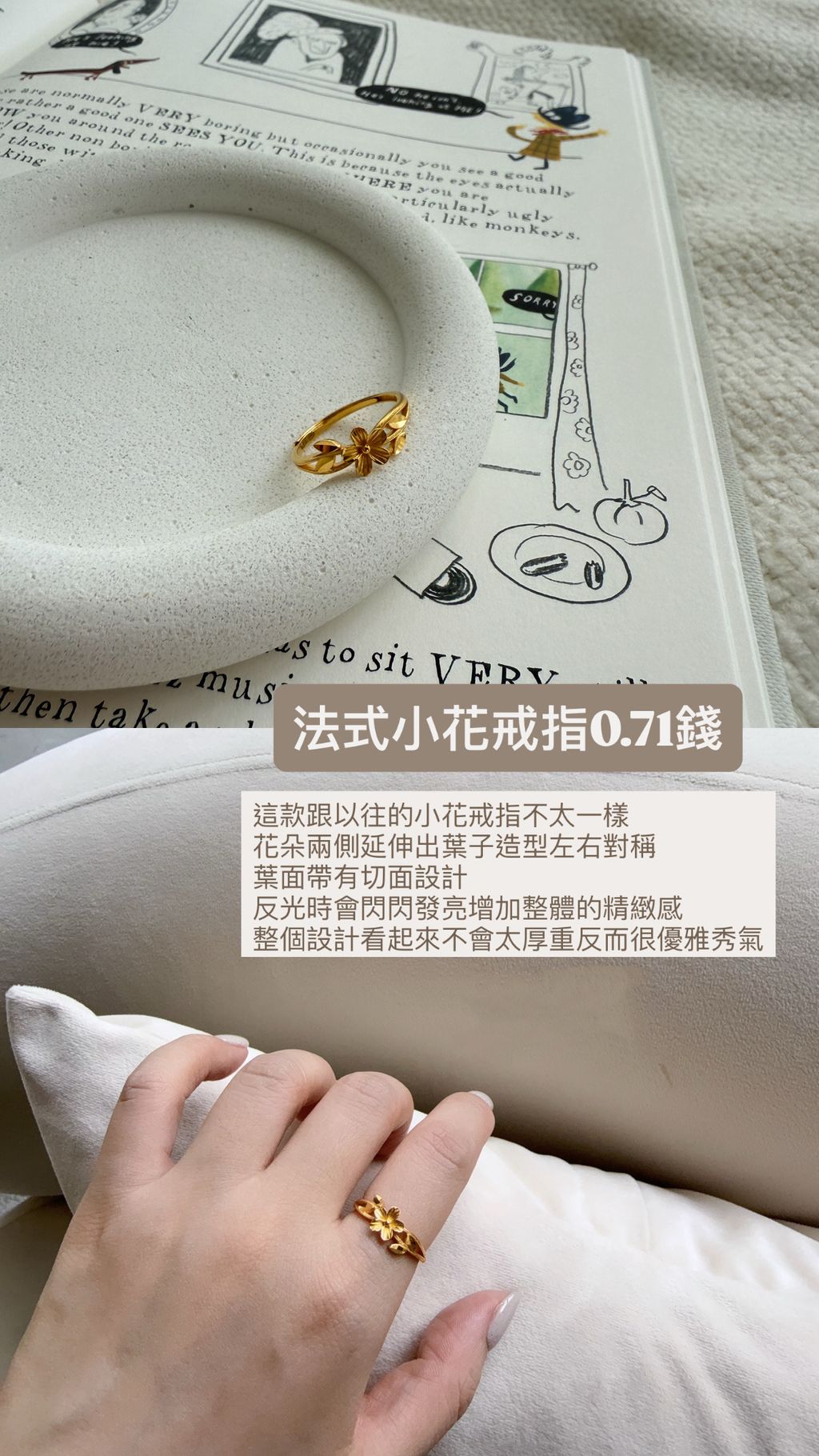 image_DA036CEC-DE0E-4C43-AC1A-F39B85DC9B7B_1777967156