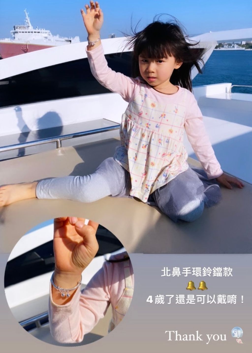 IMG_6102-1709117518737