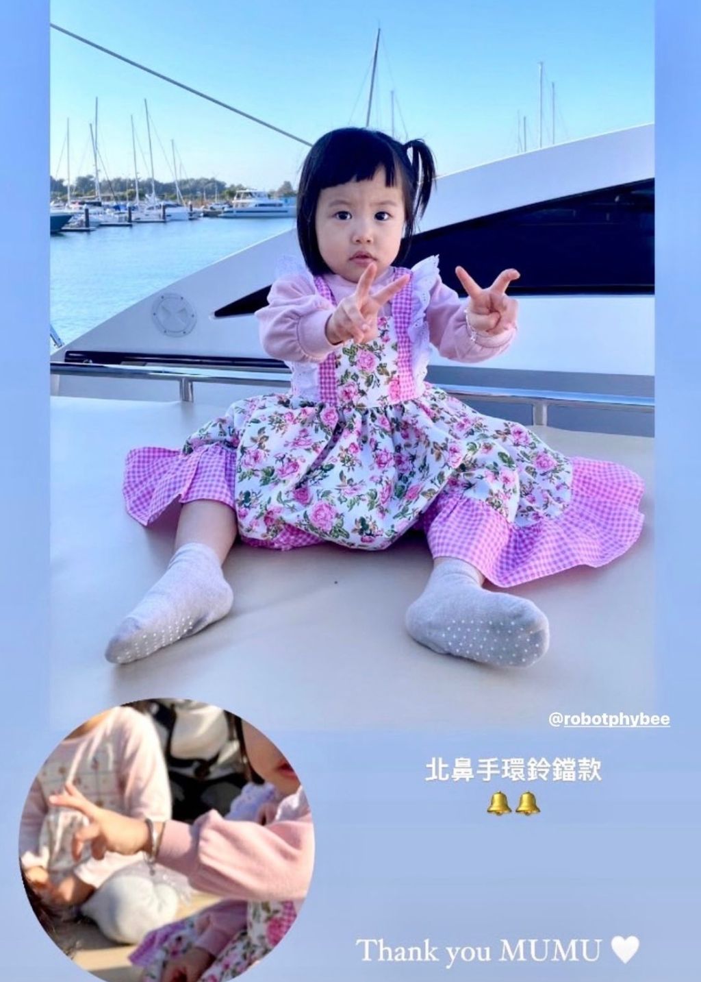 IMG_6103-1709117518744