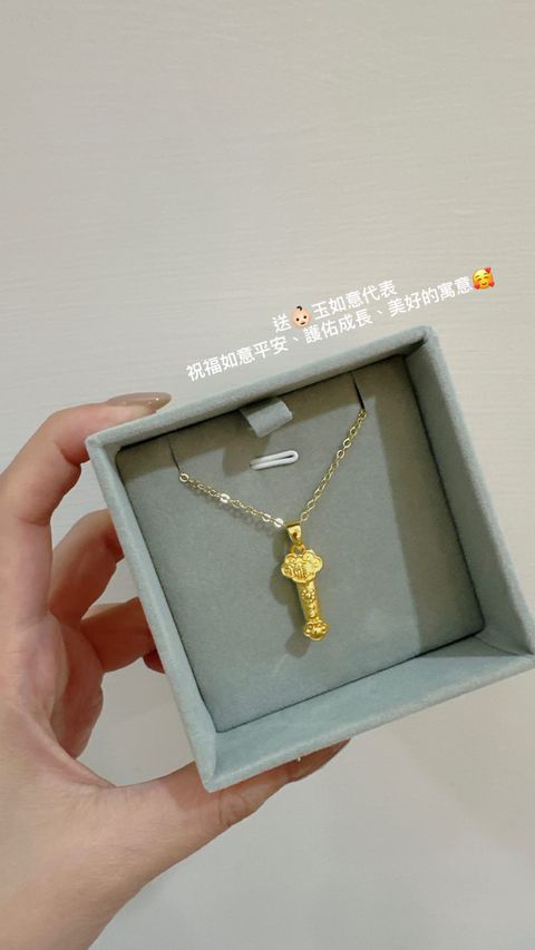 F53B0C09-AB83-4600-AEFD-F36EDDE4BF1F-1737098398509