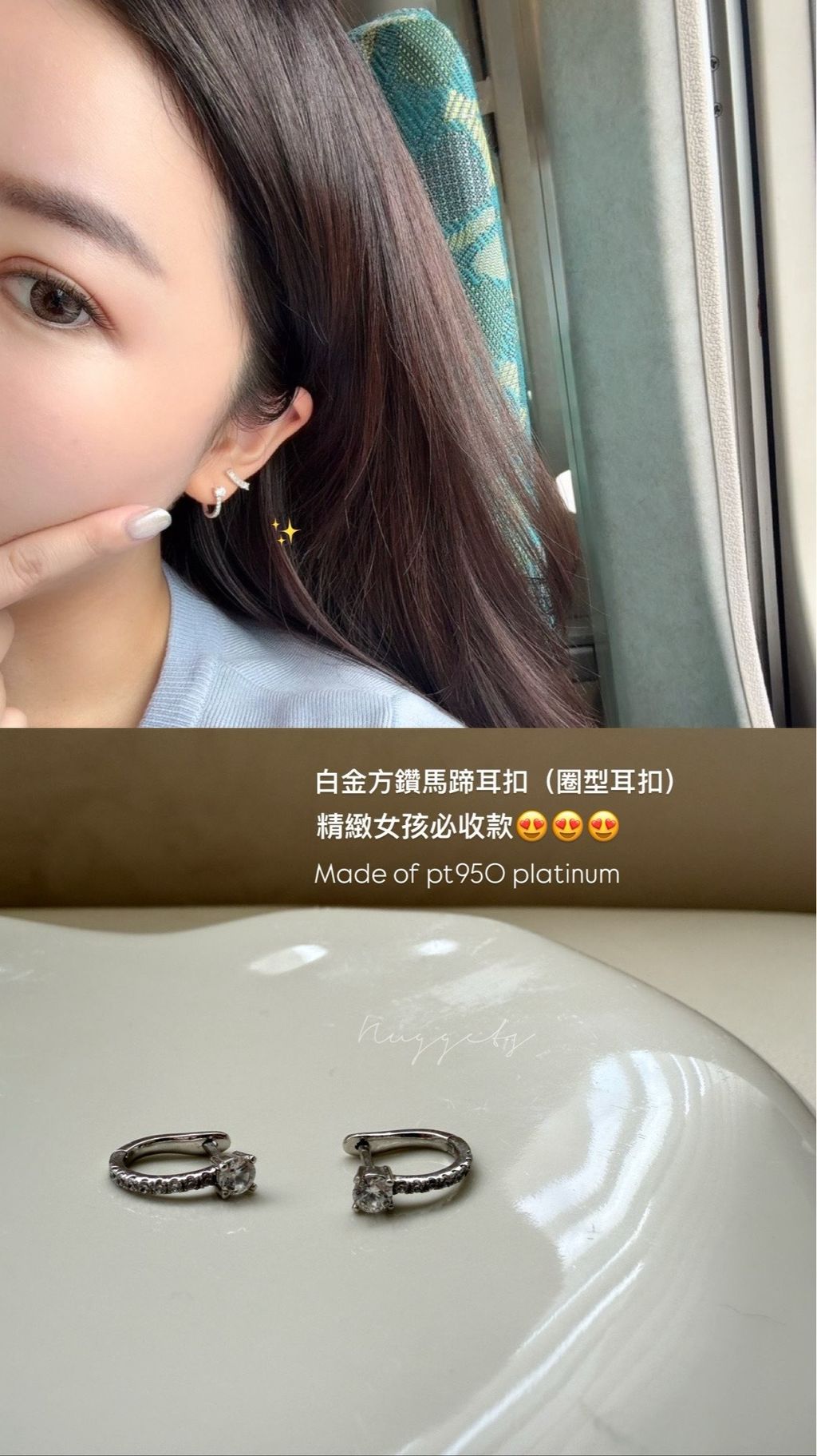 image_7ED74965-4F6A-49CB-818B-F57D05C0D1C5_1750049869