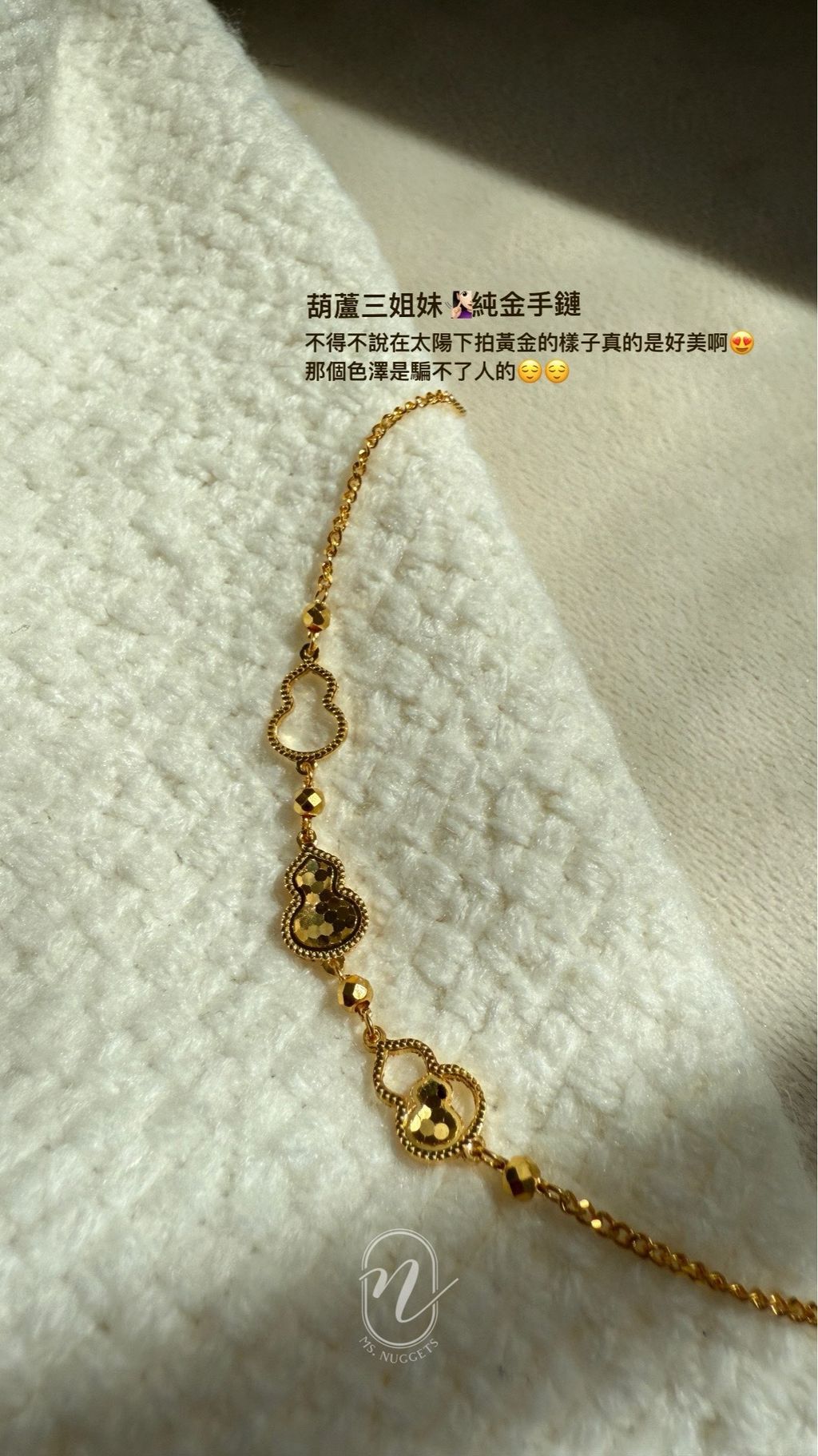 image_A7505BF2-72D0-443B-91E1-E0F61876F44A_1750327060