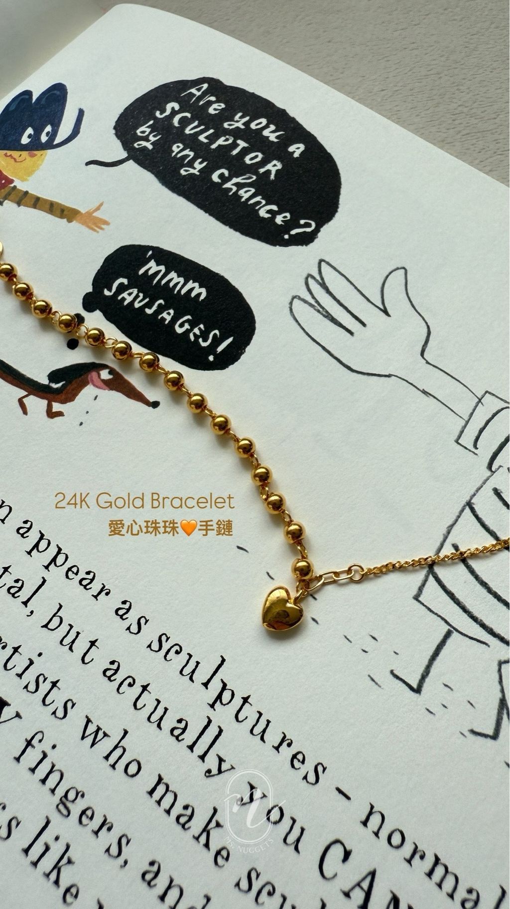 image_D7DE5EE2-DF6F-4633-9BD6-1A922CBA12B6_1751083625