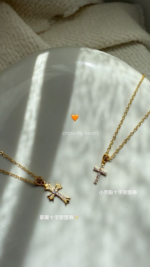 image_439015C6-E961-4086-BBFC-F7C031F06604_1752728763