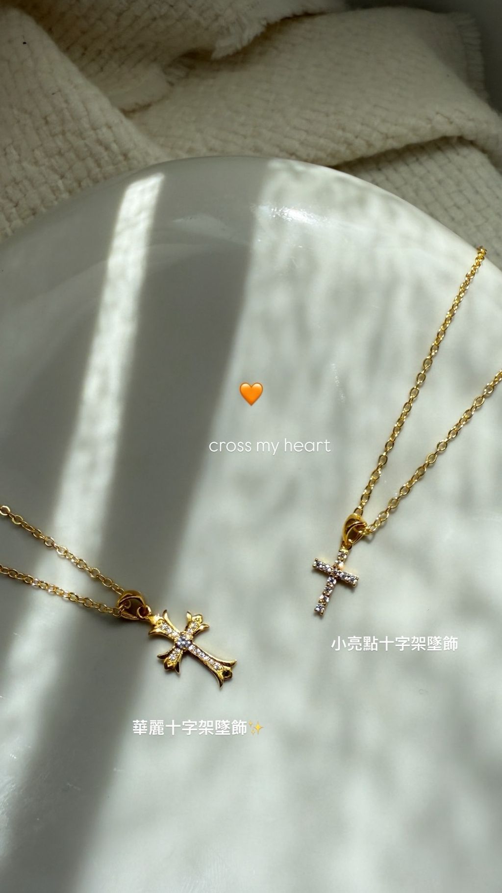 image_7A2190A4-EAAB-4135-A27F-04E2B4EEA86D_1752729072