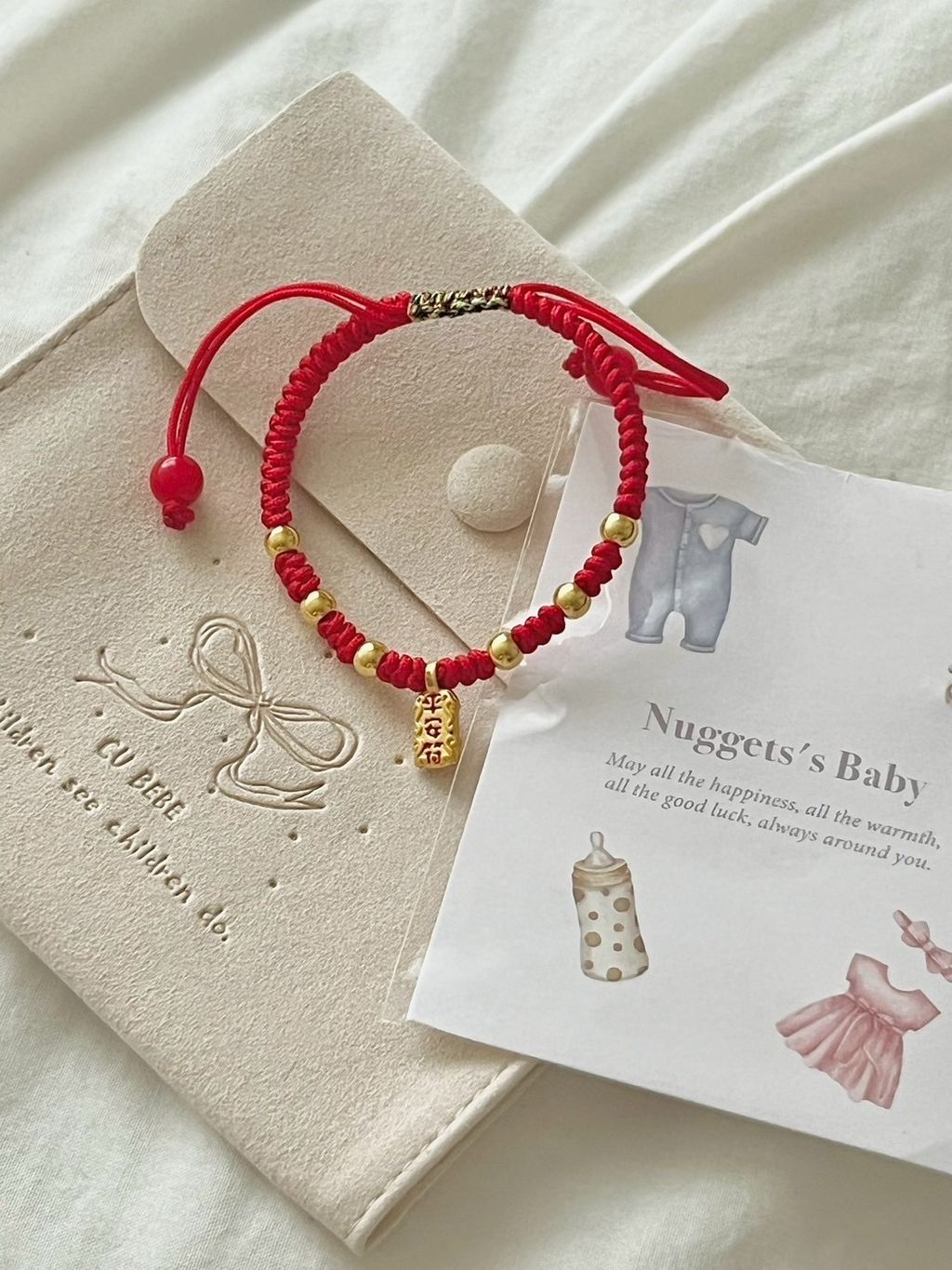 image_937E5AE9-C08D-4F55-ACF5-CDE3302BAD49_1754994592