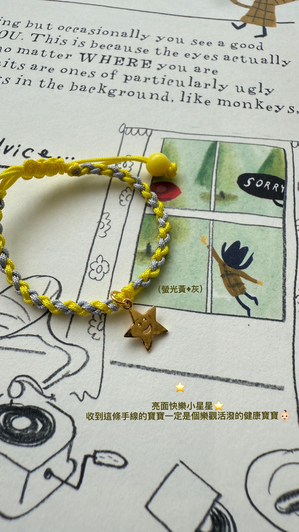 image_7055BCB7-174A-4EA7-995C-DE1201975810_1754996203