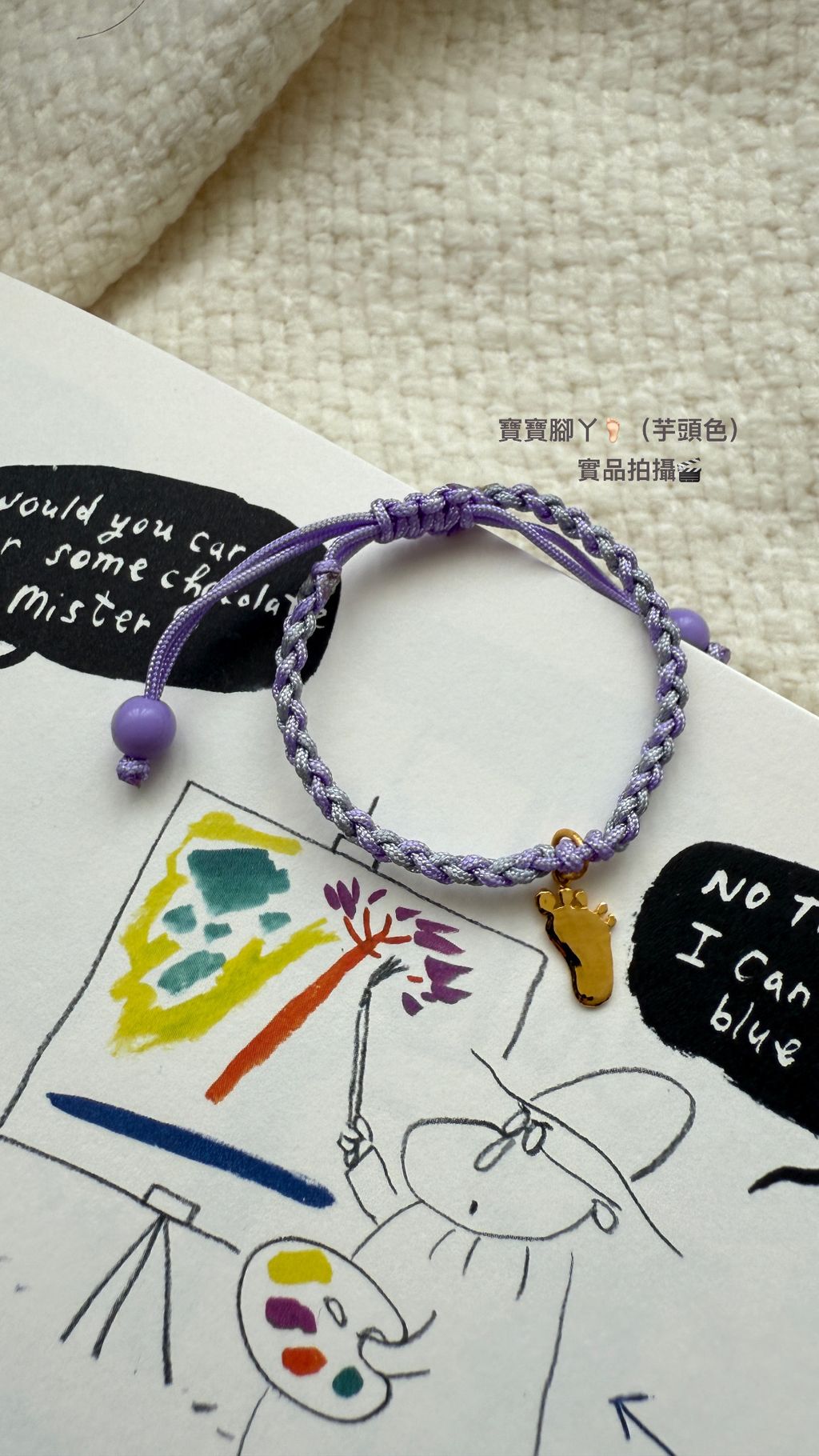 image_DE1CB251-2C24-4ECF-A9E0-73681C4FE812_1754996559