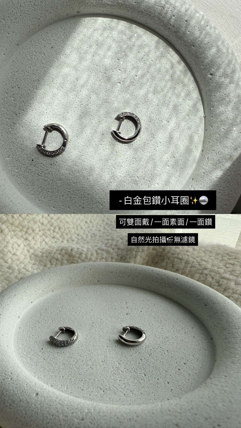 image_DDE2BA81-18E4-4C18-A51C-3D050247021A_1755492594