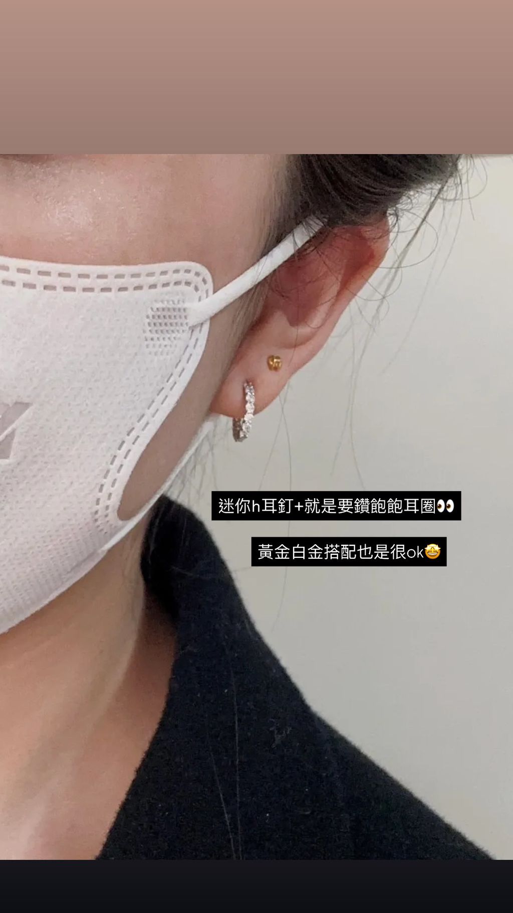 image_6F46FF79-4207-4C11-8D1A-13CD35D3DD24_1755493137