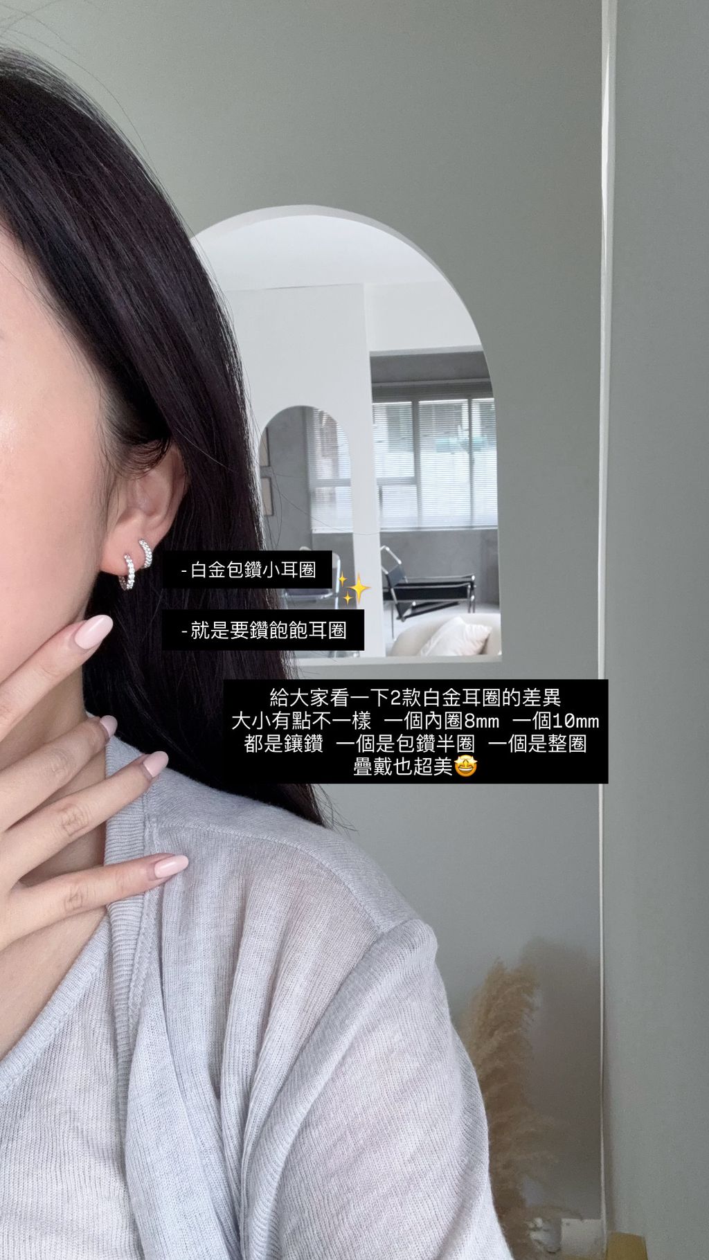 image_DD931D0C-DB13-40EF-A602-625AFF022808_1755493137