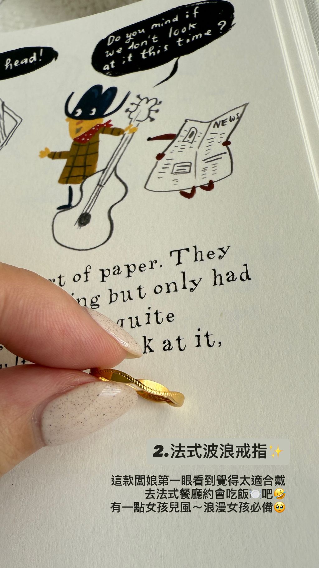 image_9B7B3101-FB52-4618-938C-E8935761F7BD_1756871711