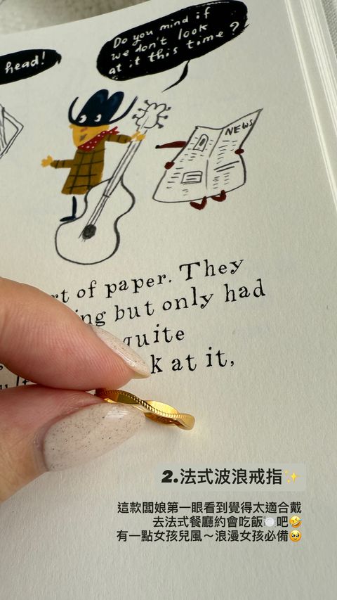 image_9B7B3101-FB52-4618-938C-E8935761F7BD_1756871711