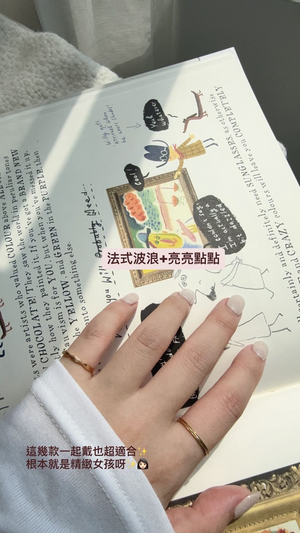 image_81AE405A-6042-429A-AE08-DBD5D0C297C9_1756871853