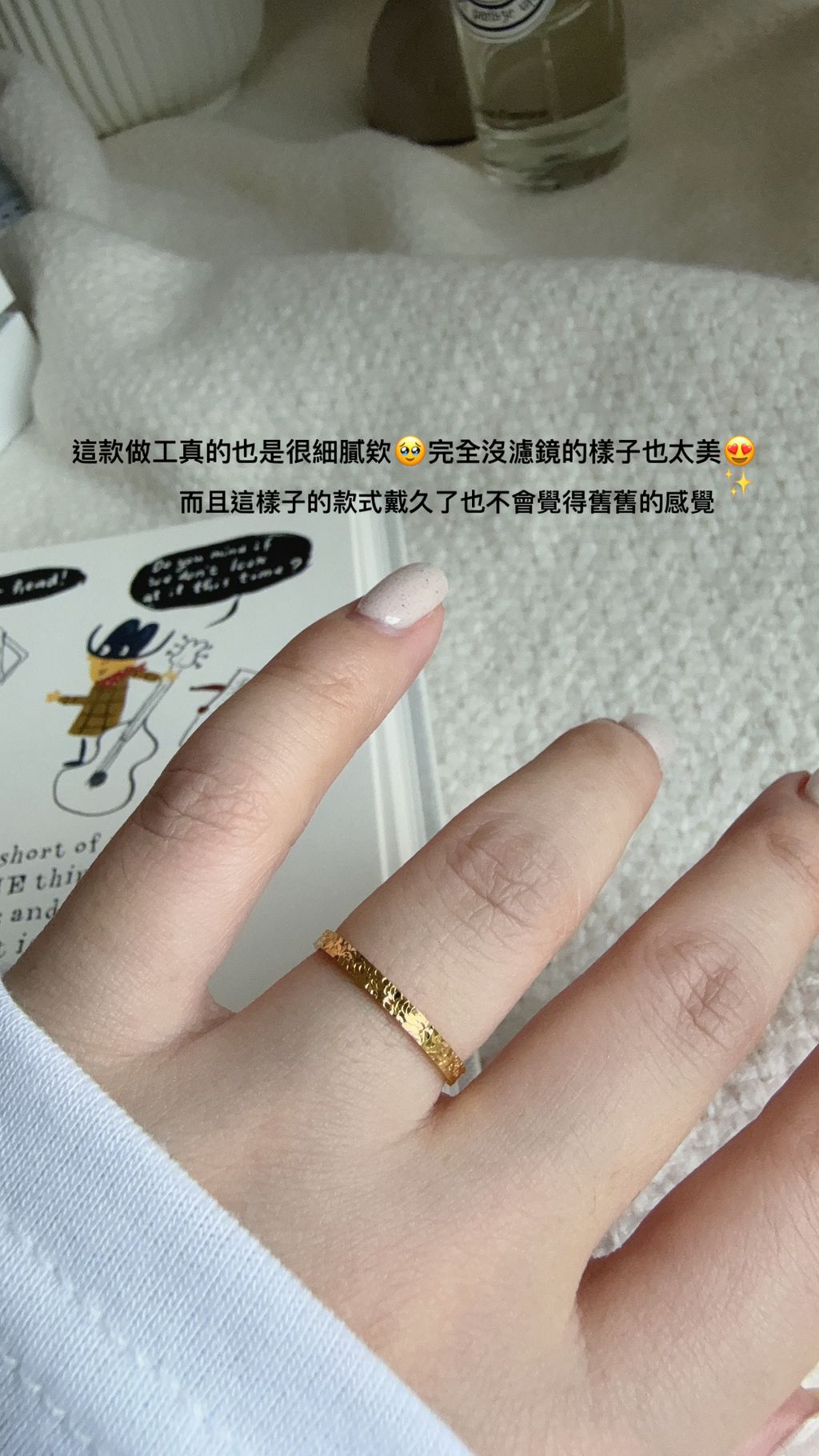 image_C24815D0-1275-4D0E-AB34-D3BD47682361_1756872579