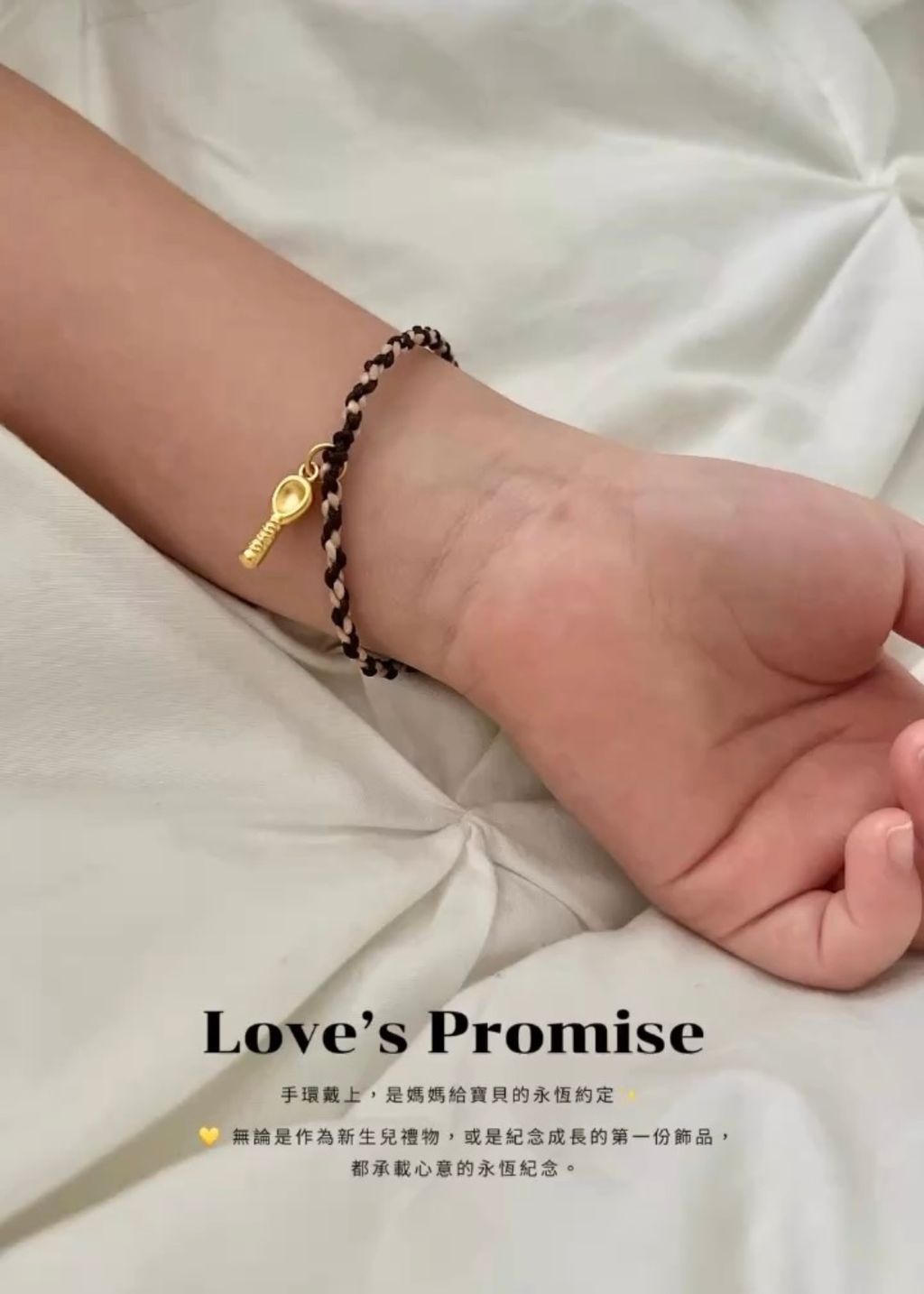 image_2F023AE3-37B6-4F47-9366-DA2CF7450FF7_1758525113