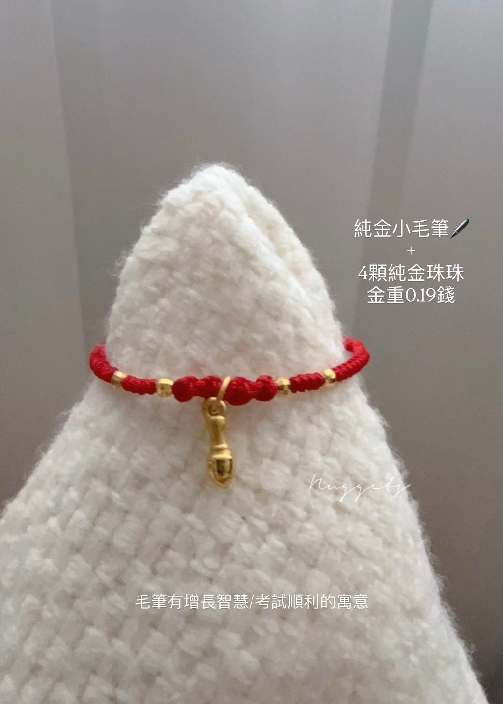 image_DEB1290E-54AC-4652-B1BC-84481E88502B_1758542187