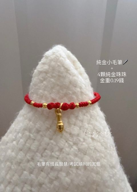 image_DEB1290E-54AC-4652-B1BC-84481E88502B_1758542187