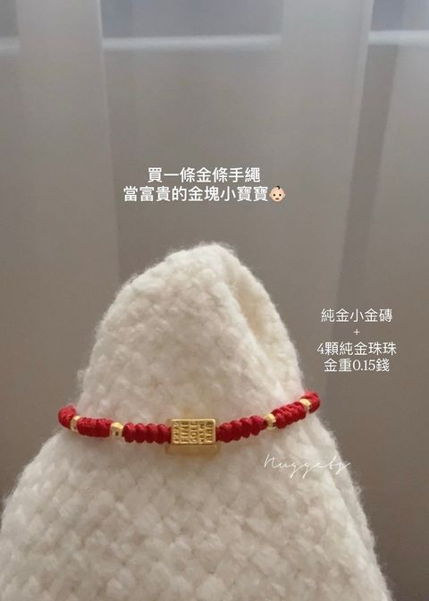 image_DFC98ECD-37FC-4A8C-B8E6-CE48F157813C_1758542422