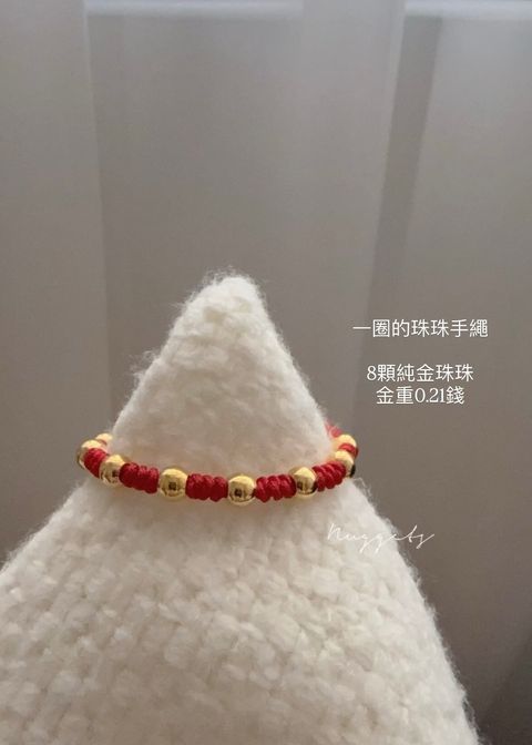 image_160073A7-20E8-408D-BFD5-F493FD2695F0_1758542453