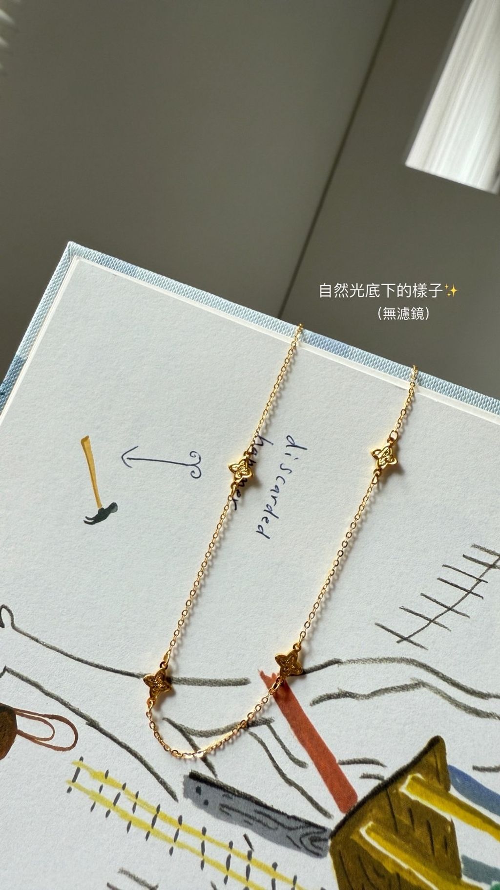 image_4EB362AE-A512-4092-AADB-DA86C8C32015_1759207260