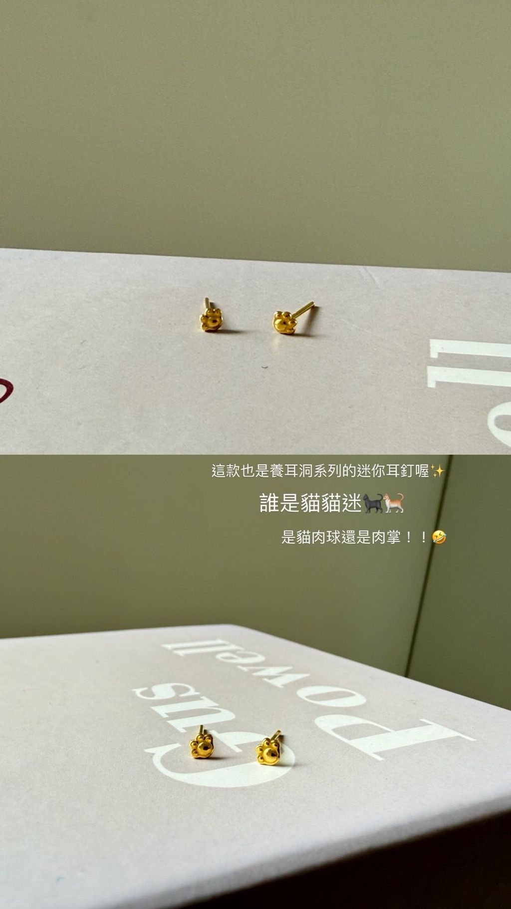 image_6D2A114D-FED7-481E-9B35-F2D183B88FA3_1759227297