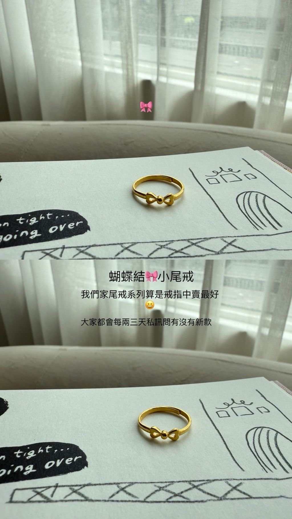 image_378EB30D-21EC-4EF2-A018-58DB0CAE2B73_1759227567