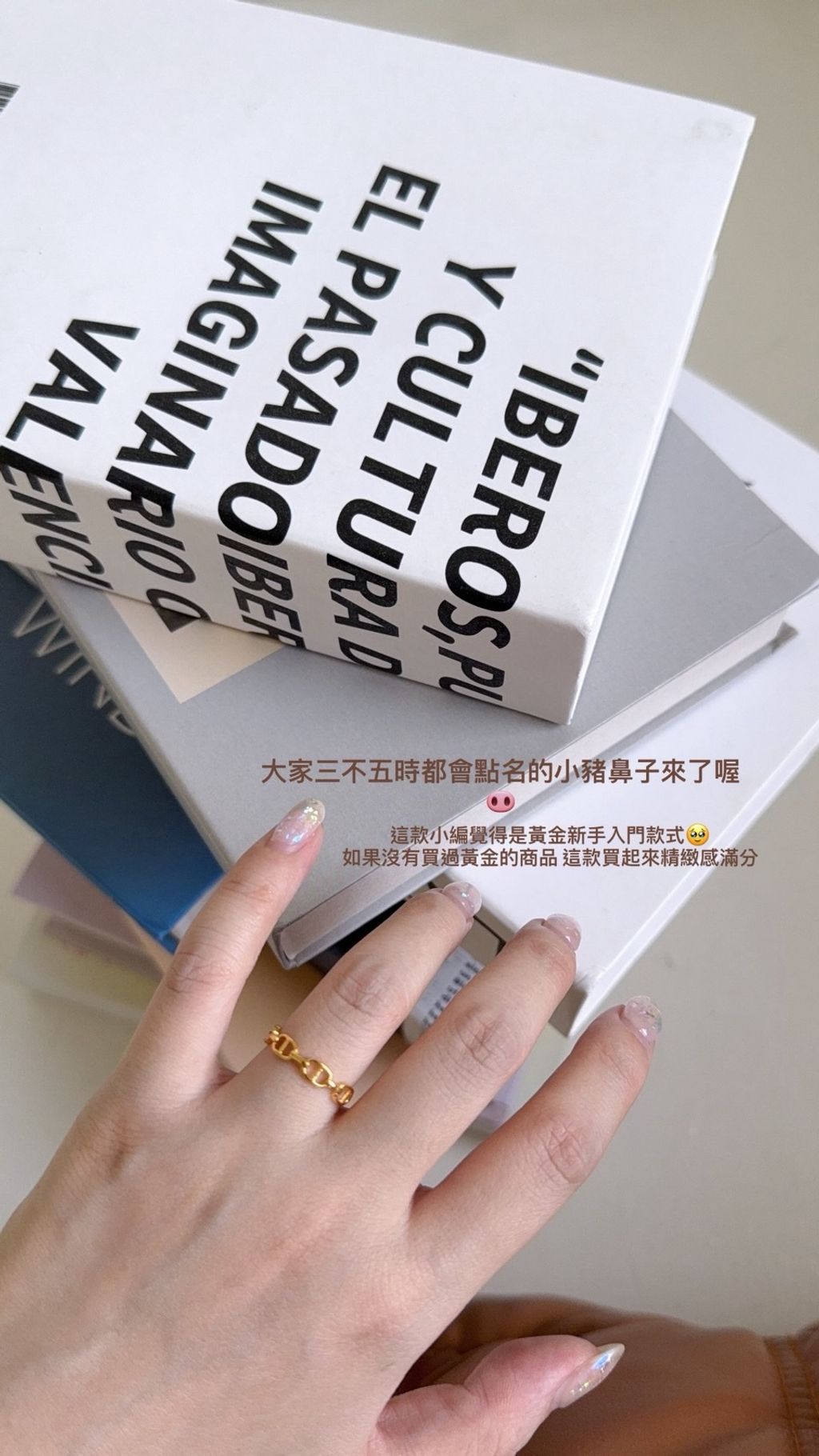 image_51F7B172-052A-4753-9E57-80E340888328_1759227637