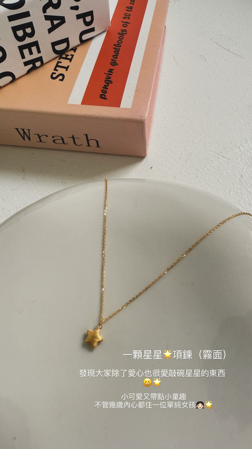 image_8FBDE45D-96DB-48F2-9D13-6AA9AB3CC311_1759556939