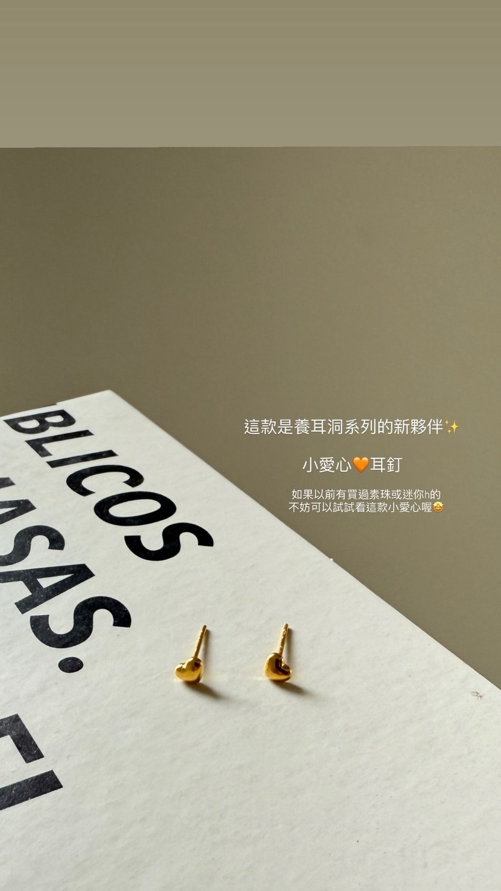 image_3B198305-E14C-4455-AA85-CC2C2CC4A77D_1759560387