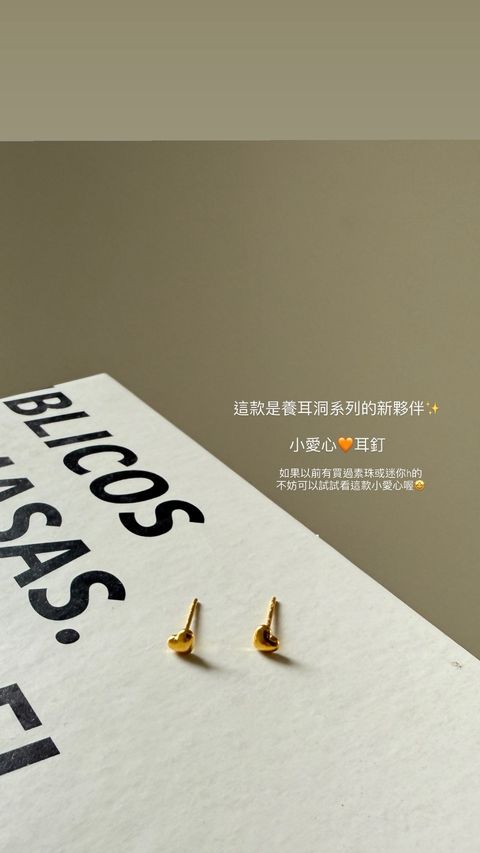 image_3B198305-E14C-4455-AA85-CC2C2CC4A77D_1759560387