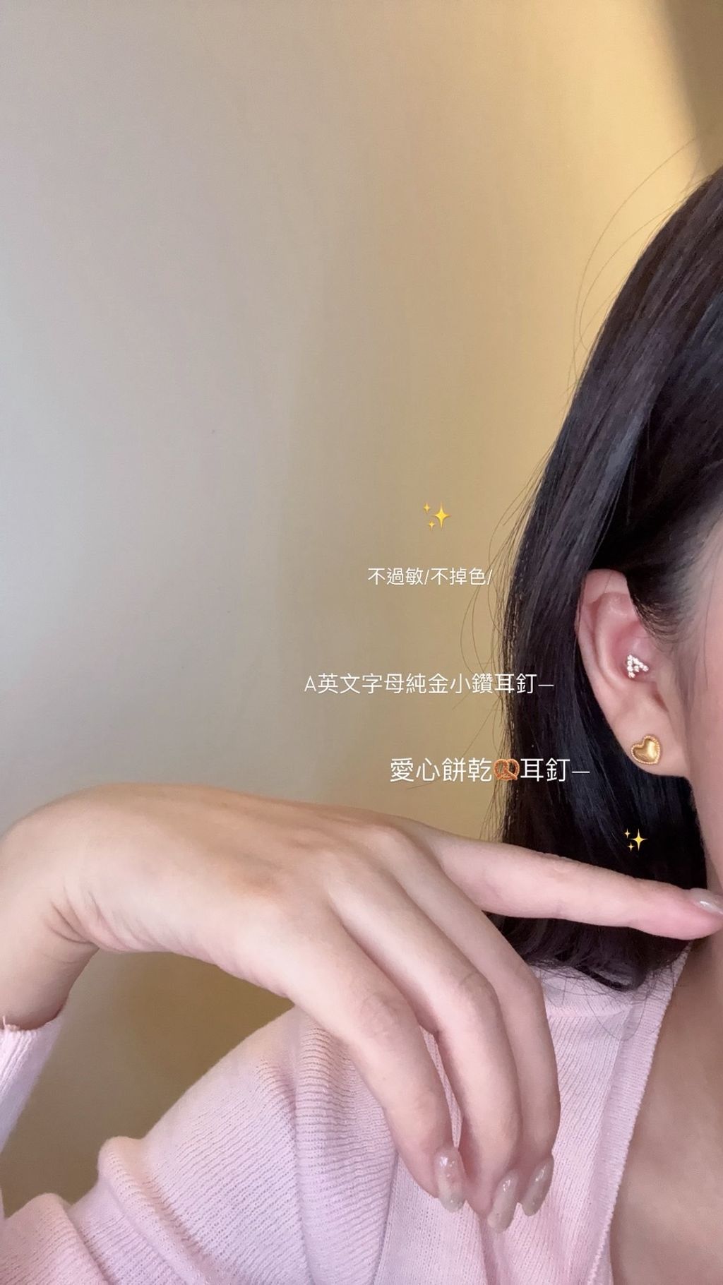 image_2CE18841-E2F8-4B68-A622-F4C4B9958178_1759561224