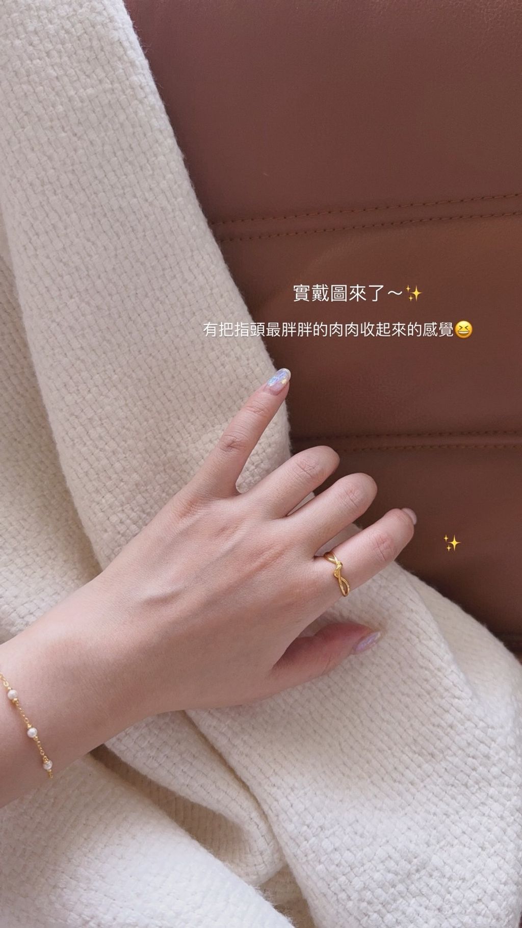 image_63272935-7829-4FFB-BBA7-1348AB7E0BA8_1759569038