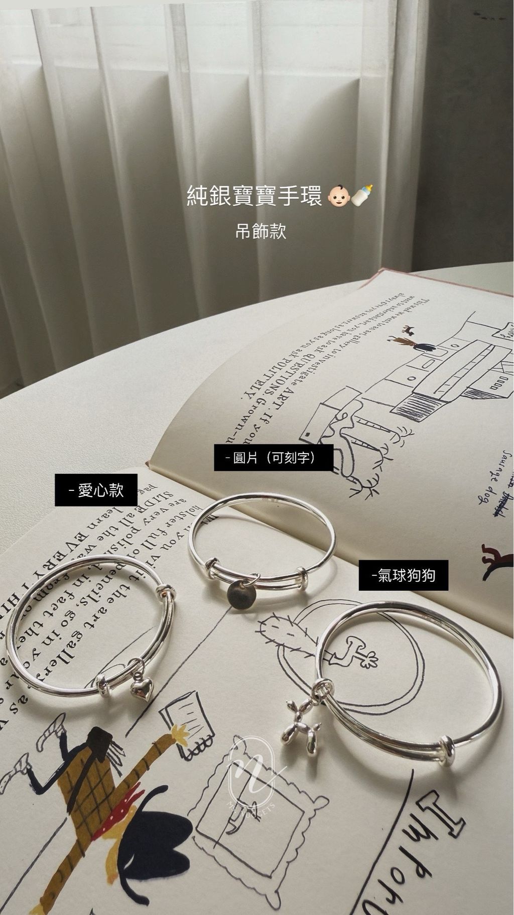 image_CB99BB7C-859B-407D-B669-E58E3B45610E_1762774717