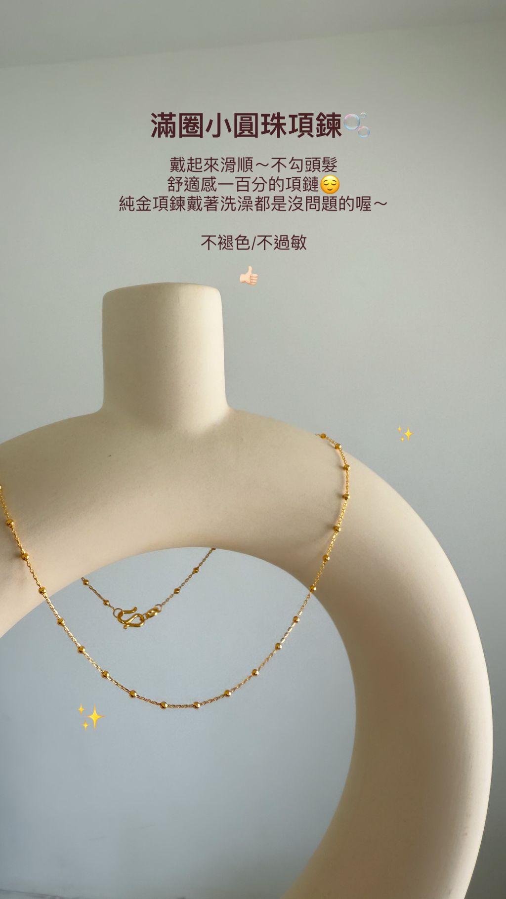 image_2CE292C4-073A-42AA-AFD0-FCFBA45834B0_1762774762